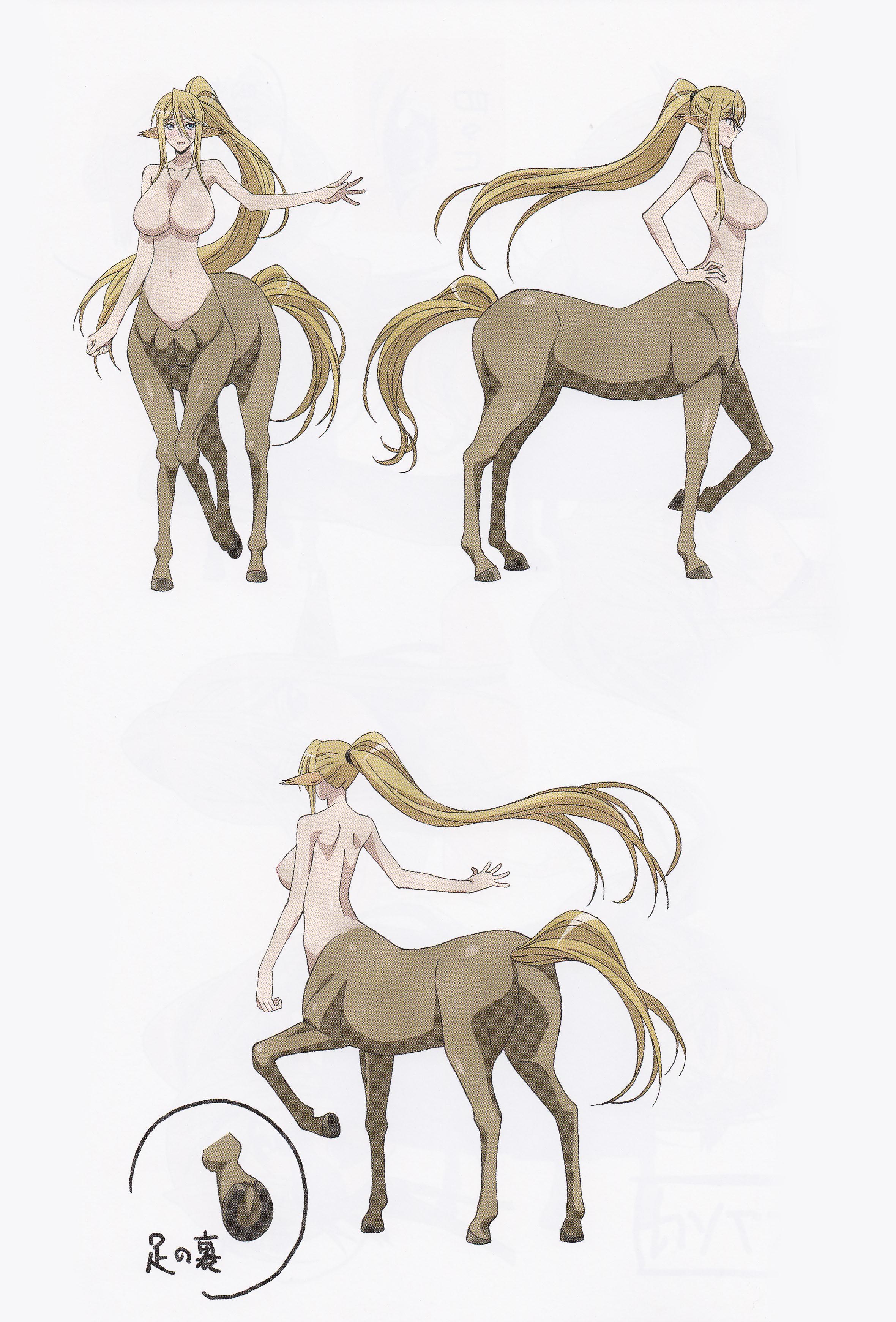 Nude Female Centaur